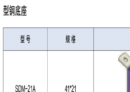 香港六宝典最新版开奖