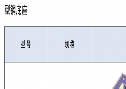 香港六宝典最新版开奖