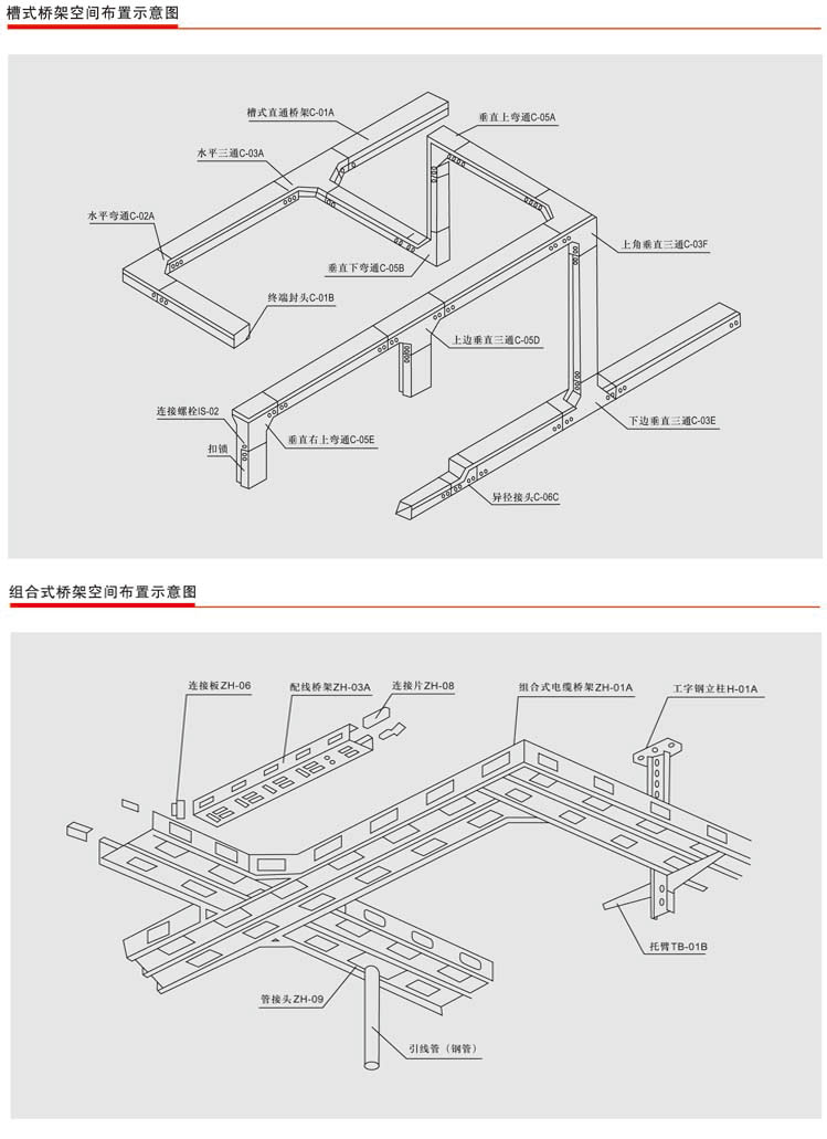 香港六宝典最新版开奖